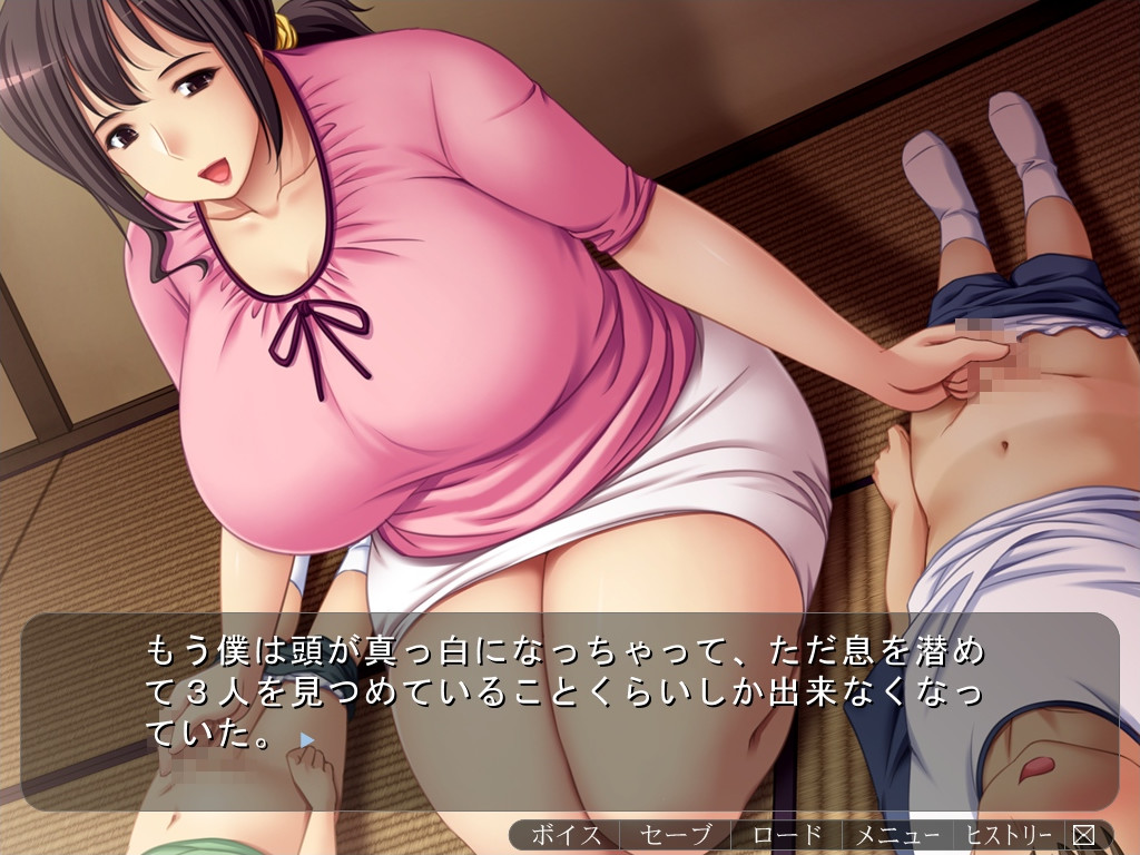 Inshuu Mekage Mura ~Hogami Oba-san no Himitsu~ screenshot 6