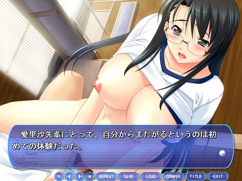 G Cup Binkan Seito Kaichou ~Chichi Fetish Chichi Momi Hen~ screenshot 5