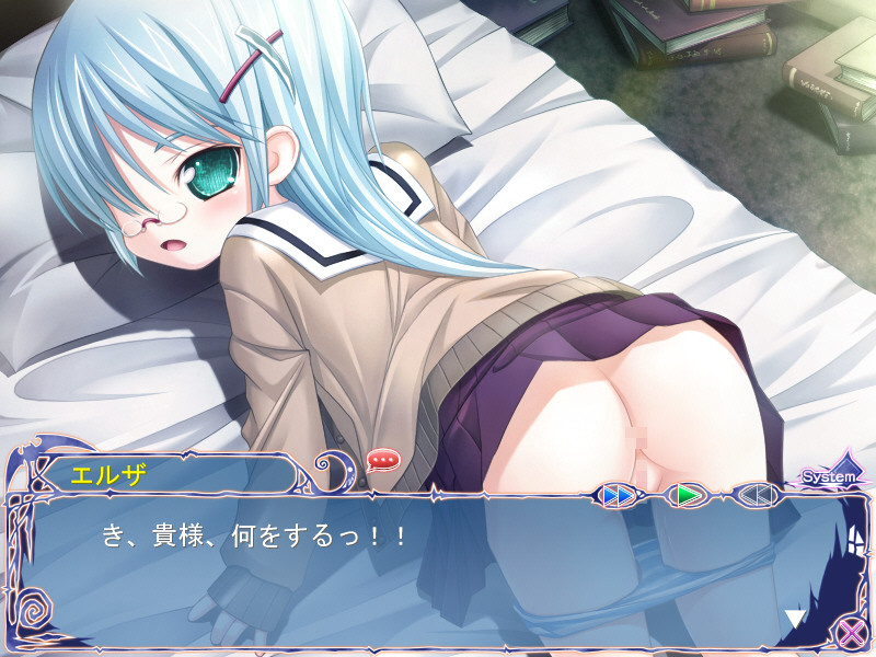 Ainsworth no Mamono-tachi screenshot 8