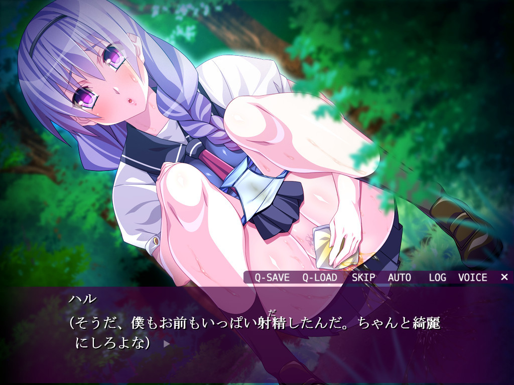 Dai Gyakuten! Mujintou wa Rape Paradise screenshot 7