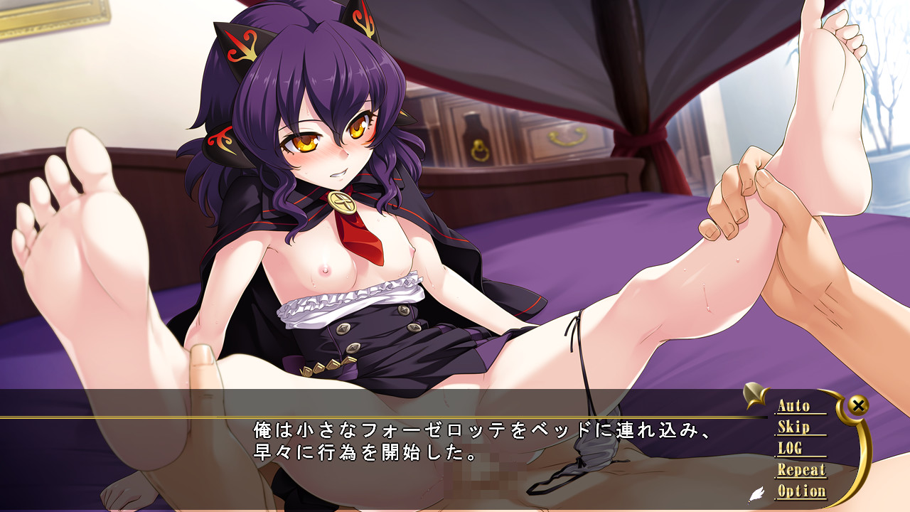 BUNNYBLACK3 screenshot 9