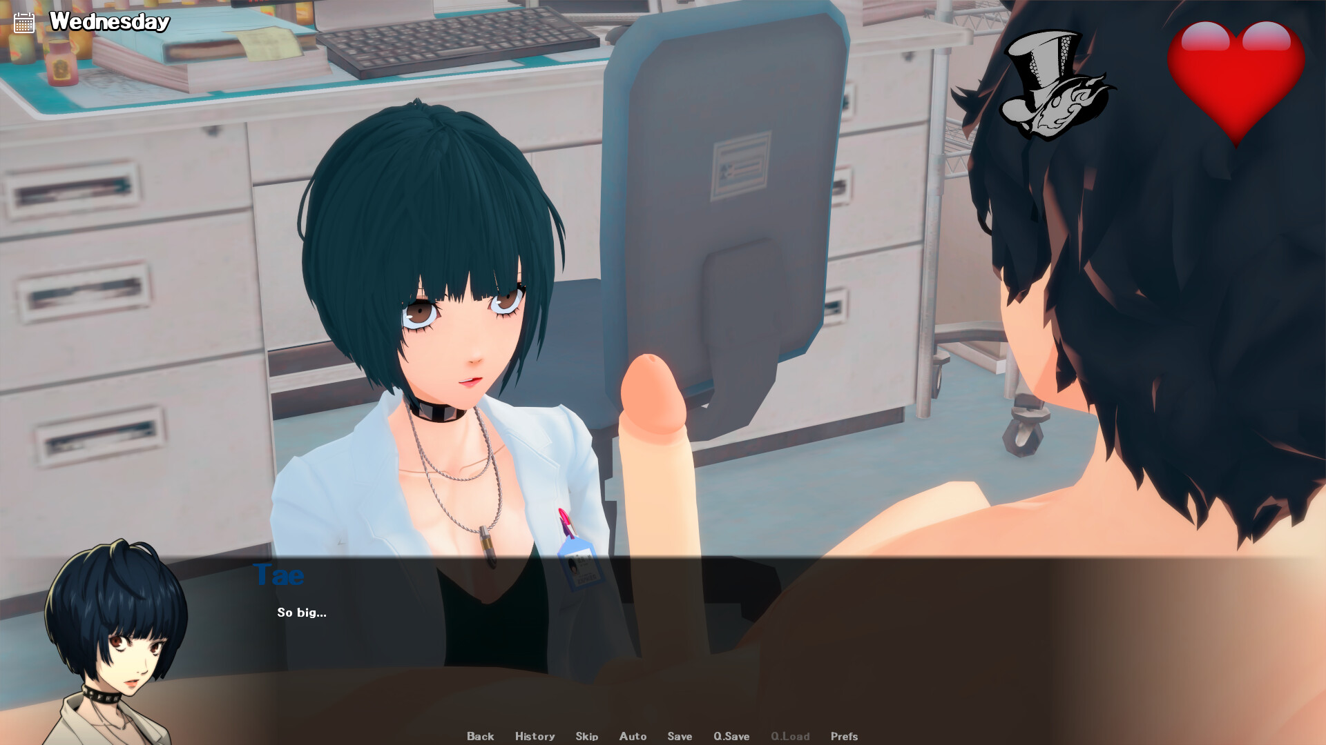 Granter of Your Desires screenshot 7
