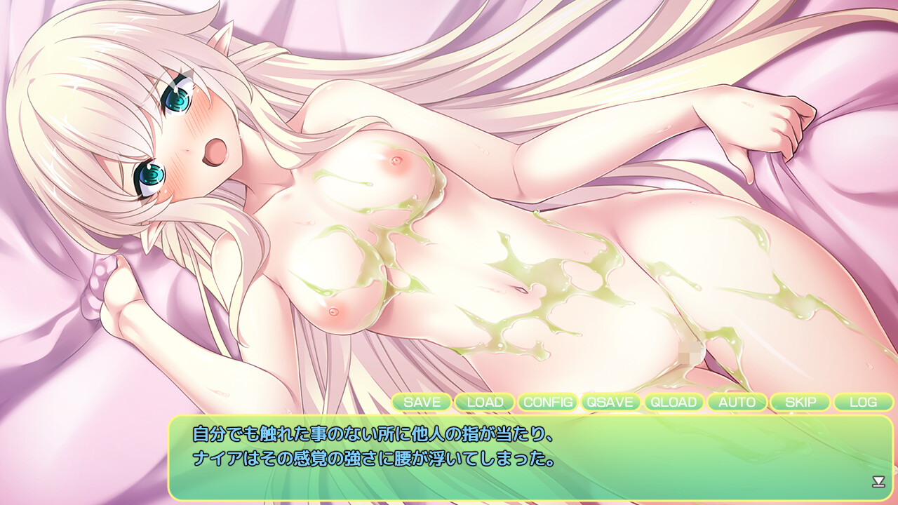 Elf no Kuni no Kyuutei Madoushi ni Nareta no de Hime-sama ni Seiteki na Itazura o Shite Mita screenshot 5