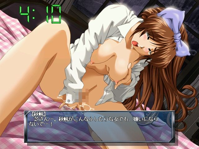 Kaitou Z ~Anata no Heart o Nusumimasu~ screenshot 6