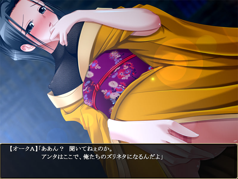 Karutsu no Madoujou Tactics screenshot 6