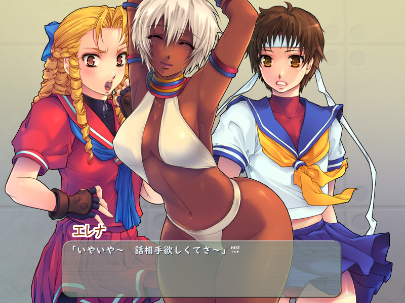 Kakutou Musume Survival screenshot 3