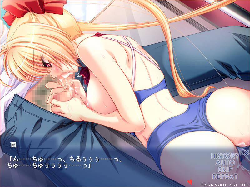 Sukumizu Chikan Densha screenshot 8