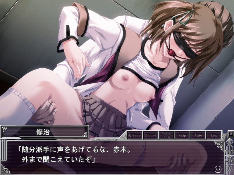 Otome Juurin Yuugi ~Maiden Infringement Play~ screenshot 1