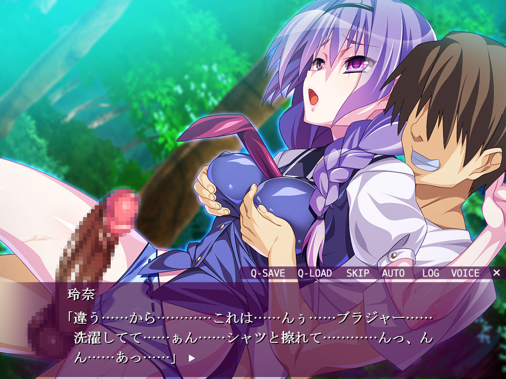 Dai Gyakuten! Mujintou wa Rape Paradise screenshot 8