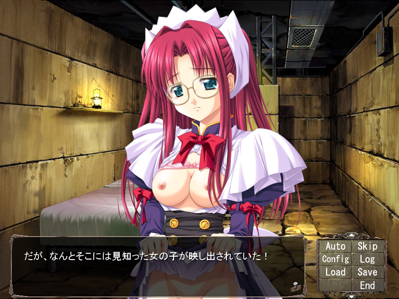 Kankin ~18 no Ana Mou Sosogikomanaide!~ screenshot 8