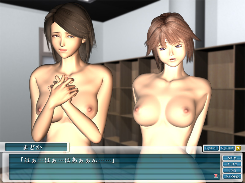 Gakuen Pets 2 ~Pool Side no Shiiku Katsudou~ screenshot 8