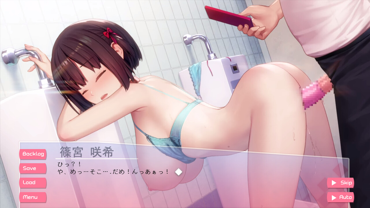 GOS01 - Oshioki no Kyouiku Jikan ~Watashi, Kareshi no Tame ni Kyouiku o Ukemasu~ screenshot 6