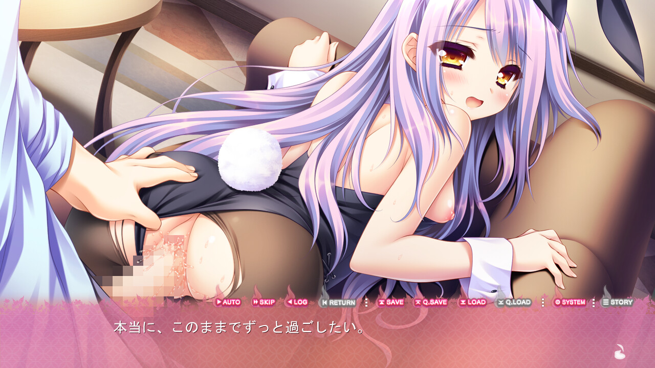 Tayutama 2 -After Stories- screenshot 9