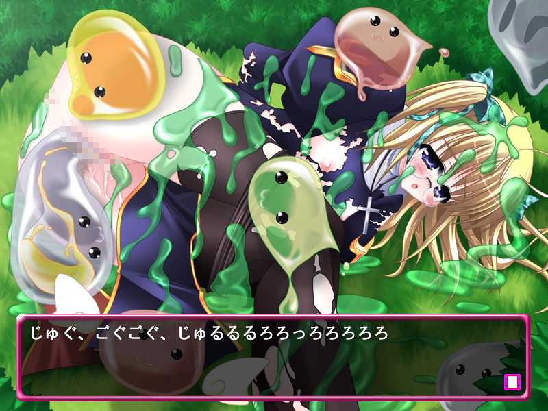 Otaku no Omocha in Priest screenshot 2