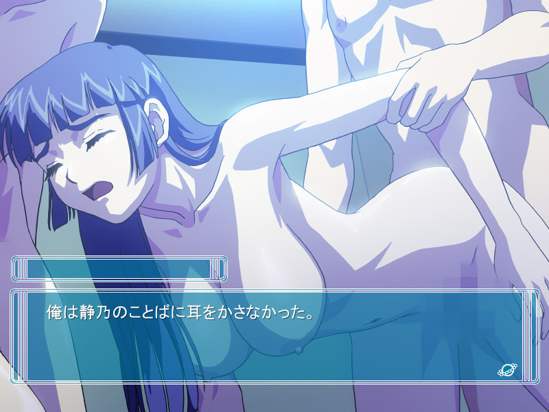 Reversible screenshot 3