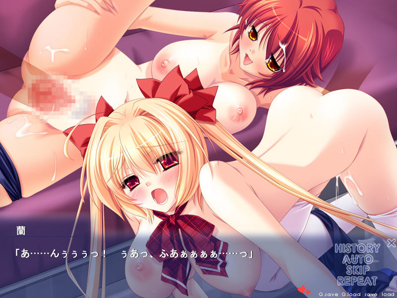 Sukumizu Chikan Densha screenshot 9