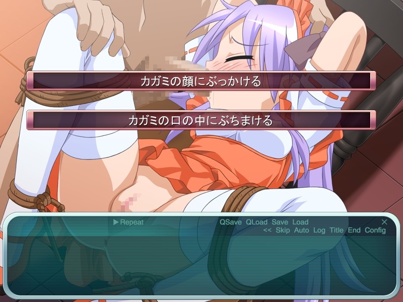 Lucky☆Cos screenshot 2