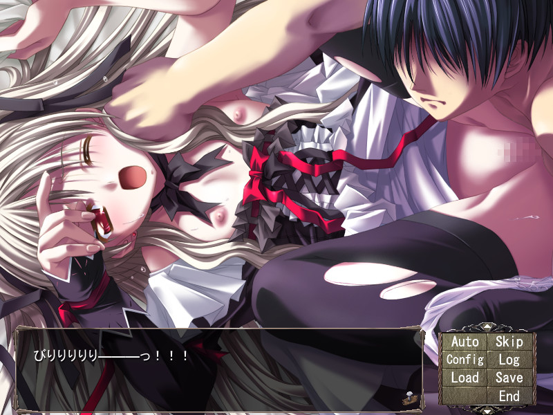 Kankin ~18 no Ana Mou Sosogikomanaide!~ screenshot 9