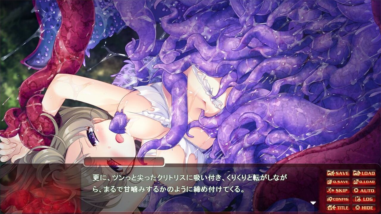 Jain no Ikenie 2 ~Onna Yuusha to Shuudoujo - Hateshinaki Zecchou & Shokushu Jigoku ni Ochita Dark Elf to Seijo~ screenshot 6