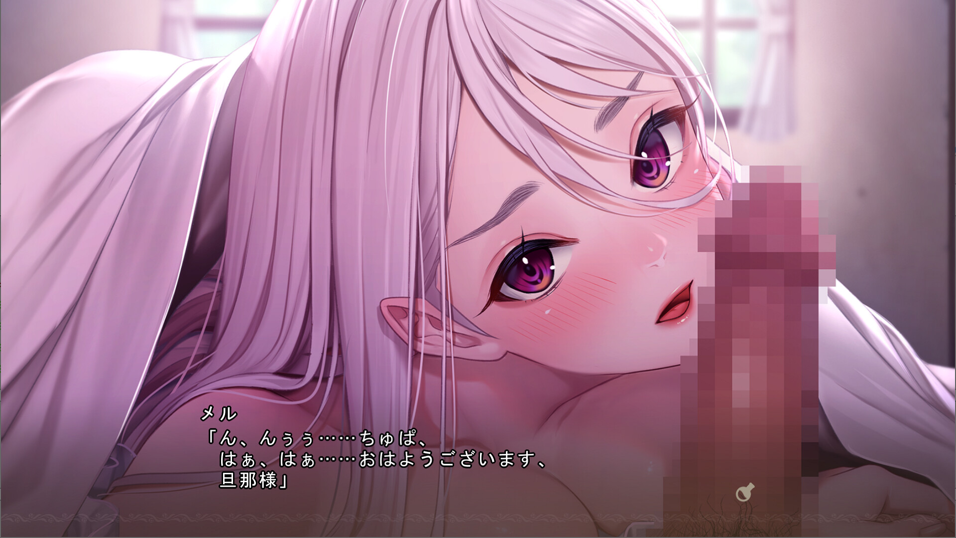 Ningen Fushin no Renkinjutsushi to Moto Heishi no Homunculus screenshot 5