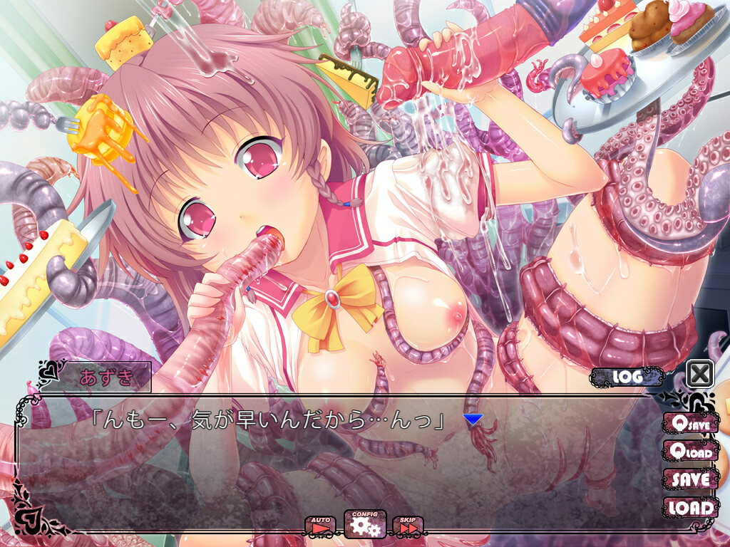 Shokushu Pet 2 -Zettai Shokushu Nante Suki ni Naranain Dakara ne- screenshot 6