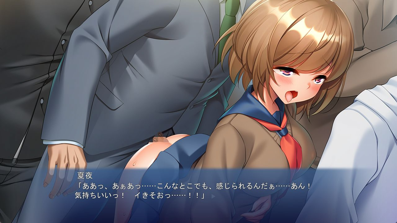 Tsuma no Tsureko ni Seiin Lesson♪ ~Kawaii Musume wa Hentai Kouho!? Yagai Play ni Oohamari~ screenshot 4