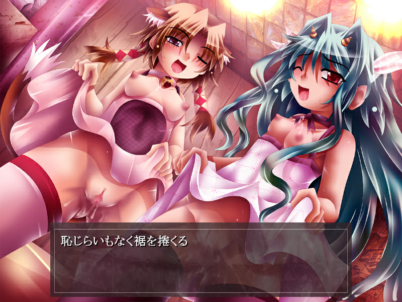 Colon Brothel screenshot 10