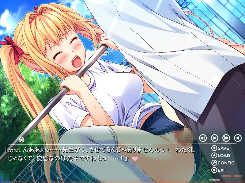 Sekai-Ichi Yaritai Jugyou ~Rin-sensei no Loli Bitch na Hanten Sekai~ screenshot 6