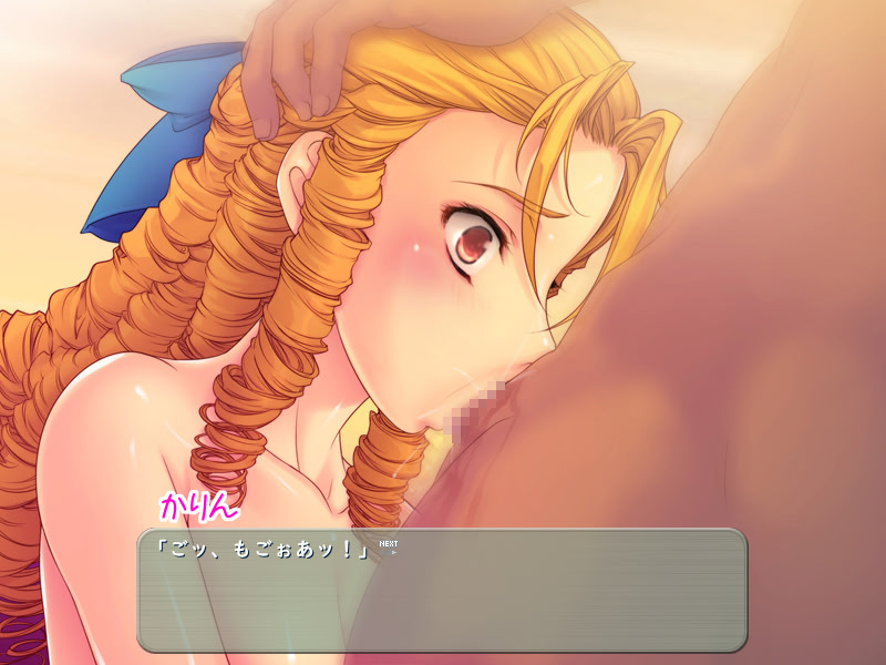 Kakutou Musume Survival screenshot 5