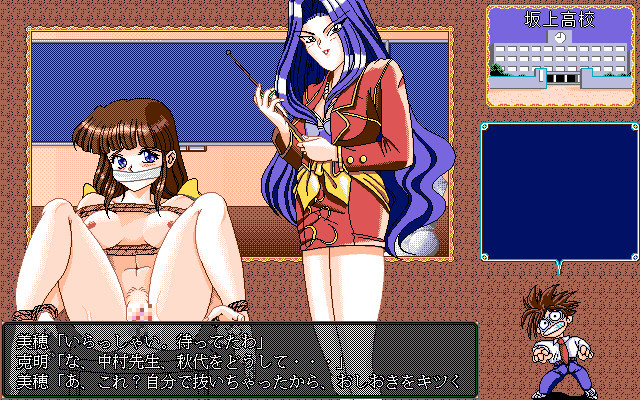 To Five ~Natsu no Tobira no Mukou ni Kimi o Mitsukeru~ screenshot 6