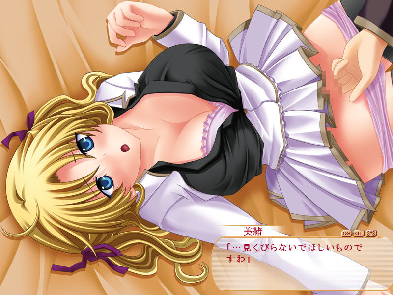 Yuuwaku Ren'ai ~Jitsu wa Kyonyuu de Muchimuchi de~ screenshot 8