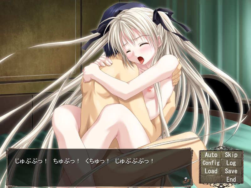 Kankin ~18 no Ana Mou Sosogikomanaide!~ screenshot 10