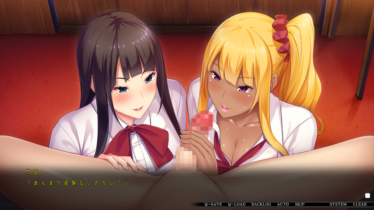 Kyonyuu Gyaru MC Kousai "Konna Oji-san Chi*po ni Sakaraenai Nante...... Maji Arienai!" screenshot 4