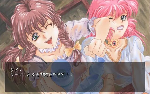 Mad Paradox 2 screenshot 4