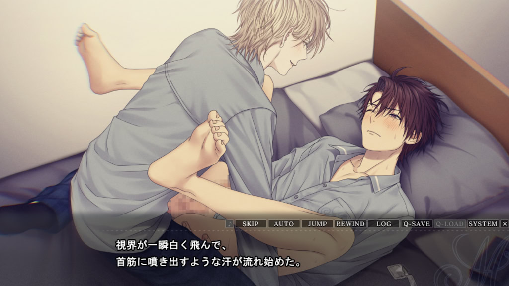 Haiiro no Arcadia screenshot 5