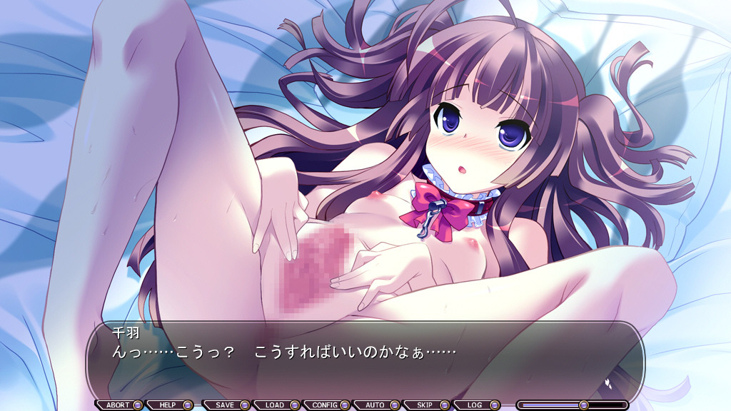 Pochi to Goshujin-sama ♥ screenshot 6