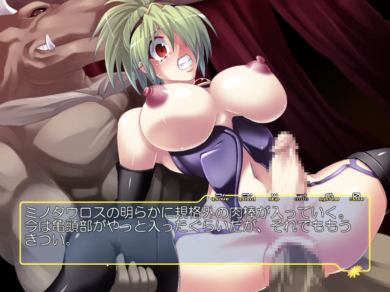 Kokou Kishi Melissa ~Hangyaku Onna Kishi Ishukan Kanraku~ screenshot 5
