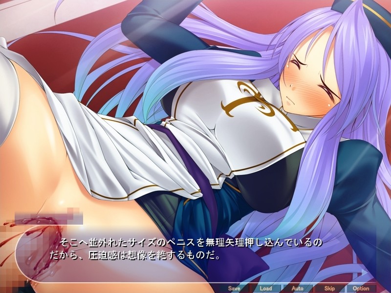 Kimomen Teihen-shoku Demo Kyokon nara Harem Guild no Nushi ni Nareru!? ~Densetsu no Kishi ya Seijo, Maou o Tanezuke Kouryaku! Bishoujo-darake Yume no Bouken Seikatsu!~ screenshot 1