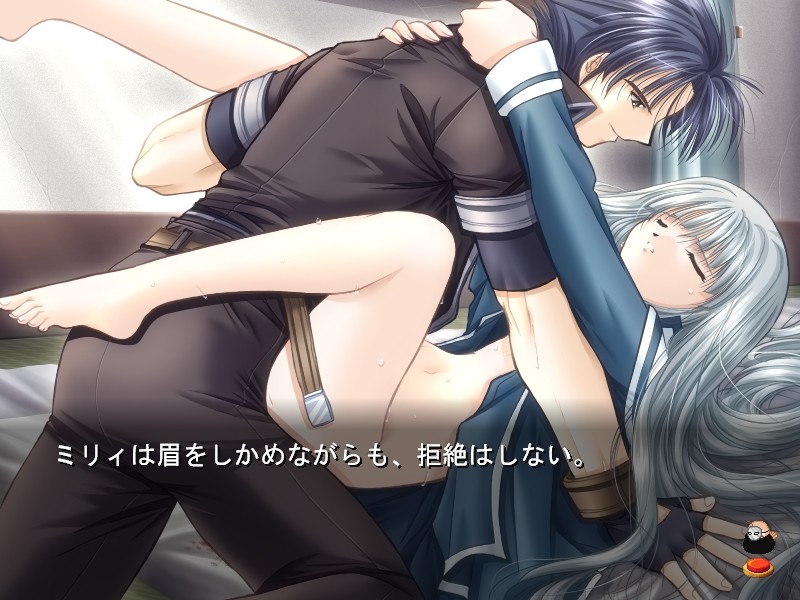 TenAku ~Angel and Devil~ screenshot 3