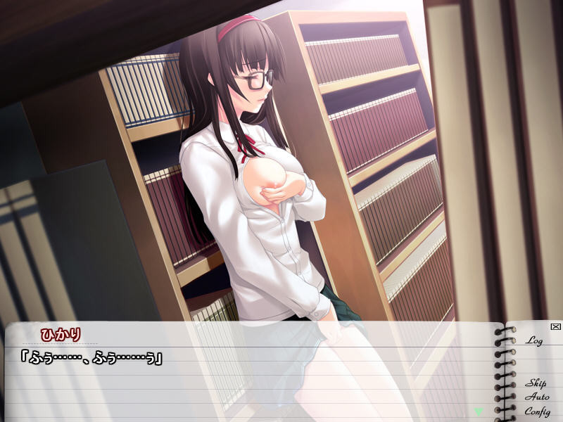 Imouto ni Boukyaku no Shitone o ~Kenbou Ryoujoku~ screenshot 5