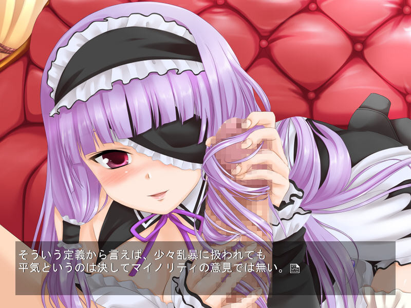 DREAM I CLUB-2ndPure- screenshot 4