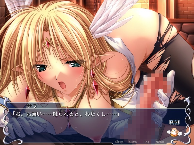 Injoku no Seiki ~Kaikan ni Ochita Hime~ screenshot 6