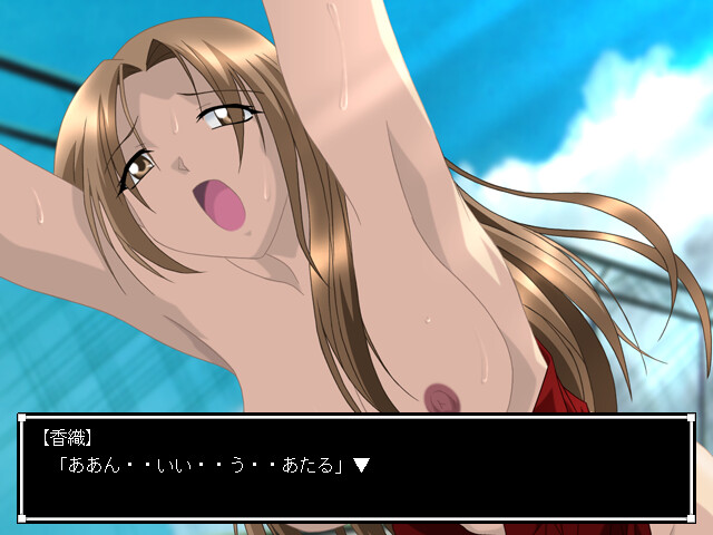 Auction screenshot 10