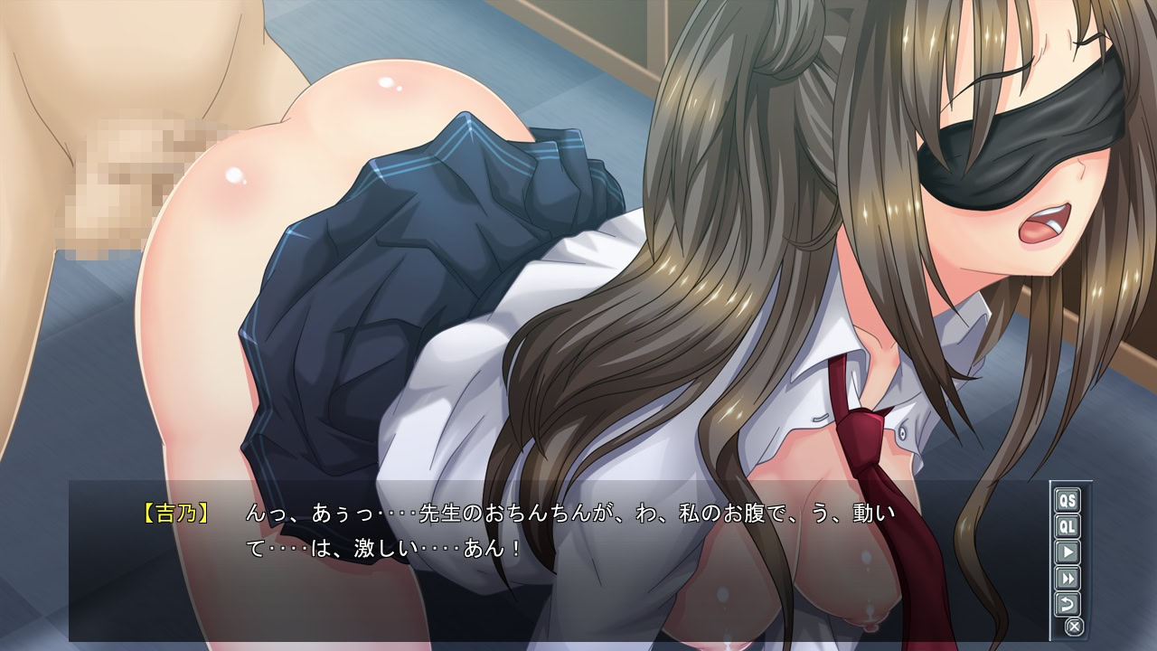 JK Choukyou Gakuin ~Mizukara Ochiru Kegareta Otome~ screenshot 2
