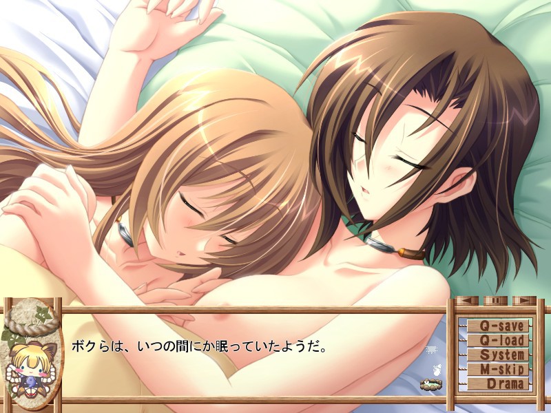One Tama ~Boku to Onee-chan to Kitsune no Yu~ screenshot 6