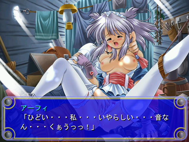Trouble Travel screenshot 2