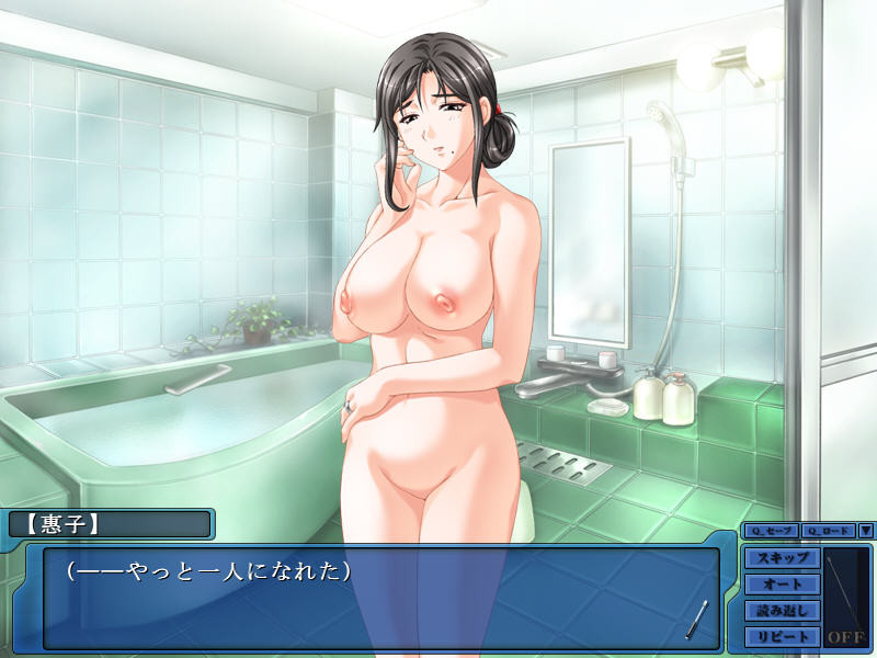 Classmate no Okaa-san -Immoral Teacher- screenshot 2