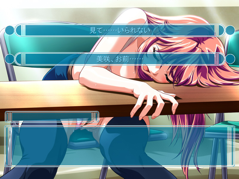 Reversible screenshot 6