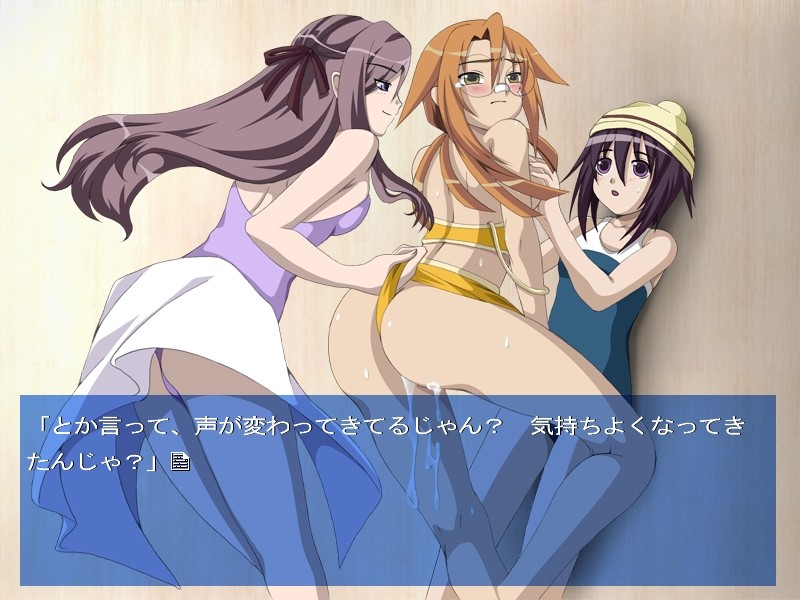 BAMBOO GIRLS ~Kendou Shoujo-tachi no Yuri Taiken~ screenshot 2