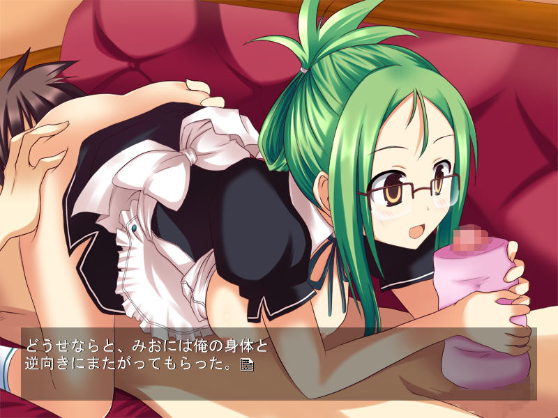 DREAM I CLUB-2ndPure- screenshot 5